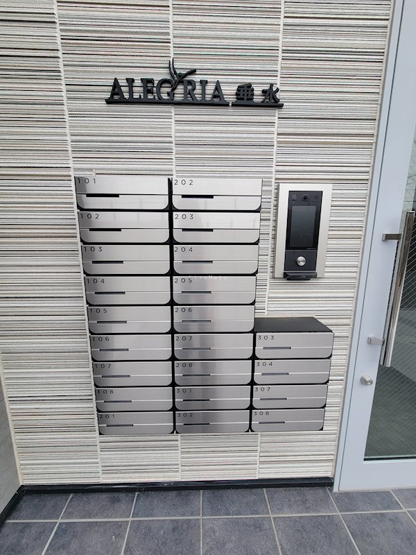 ALEGRIA垂水 その他共有部分