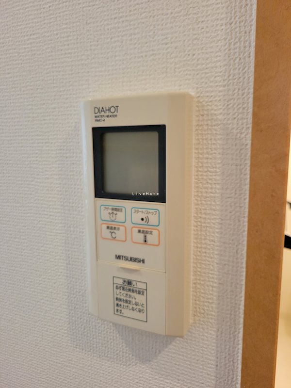 リバーサイド安藤Ⅱ その他設備