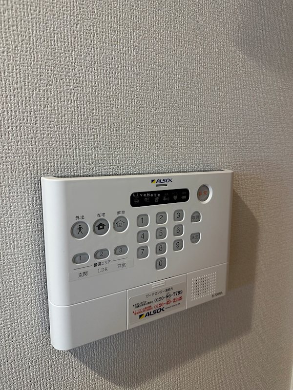フェリーチェ明石大久保 その他