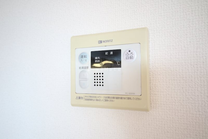アグロス その他