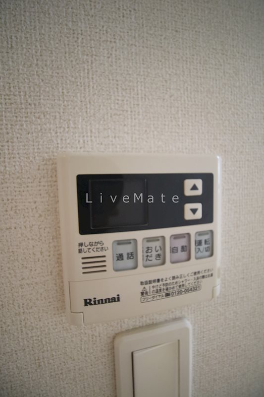 メゾン離宮前Ⅱ その他設備