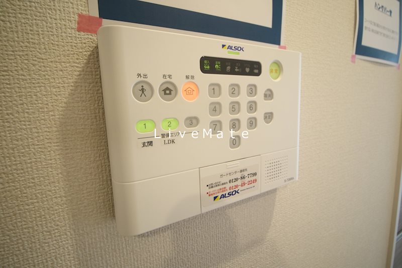 アルコバレーノⅧ セキュリティ