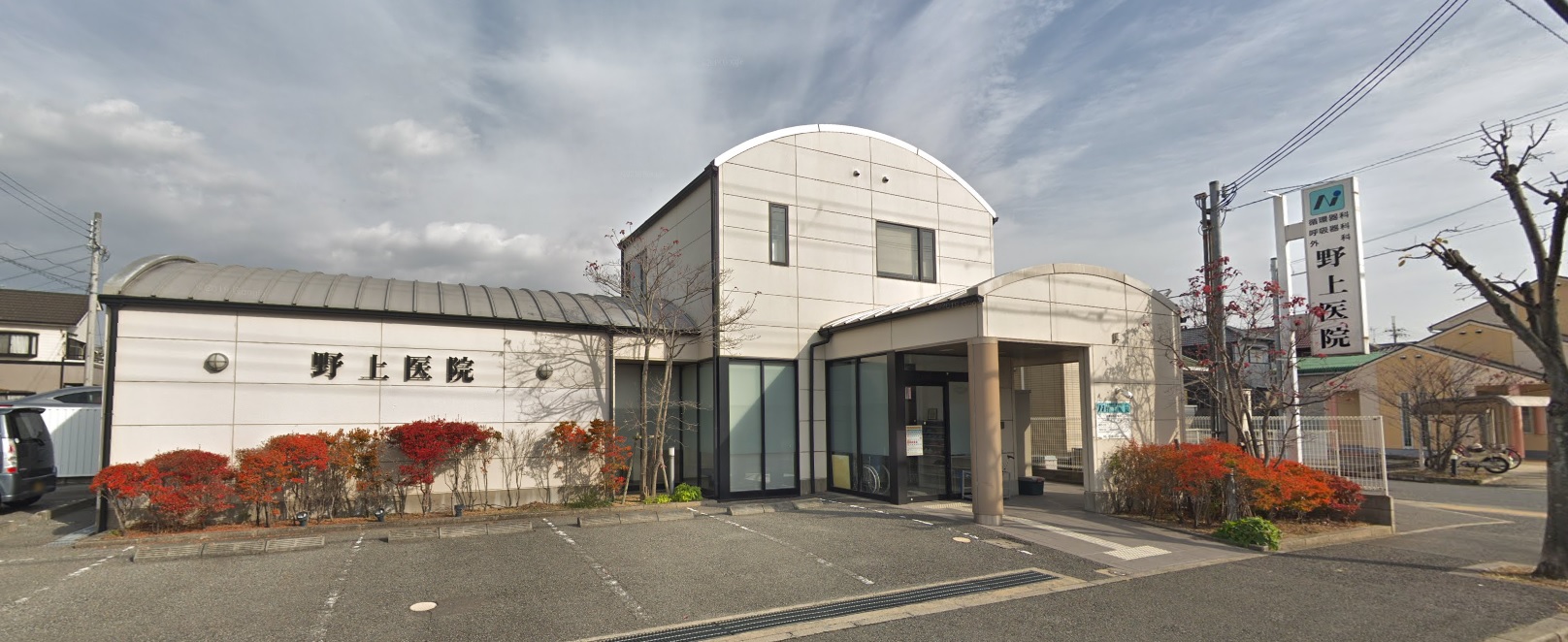 シャルムコート大久保 総合病院