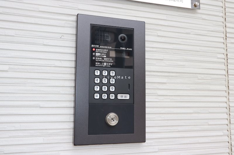 ワコーレヴィアーノ垂水塩屋町 セキュリティ