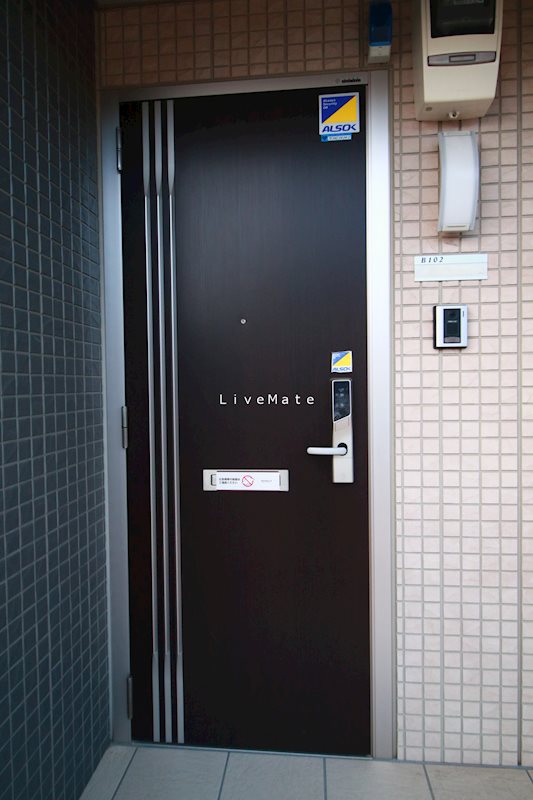 リジエール ドゥ エントランス