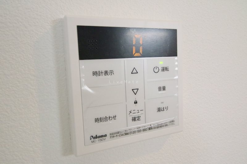 ジーメゾン垂水エスペーロ その他設備