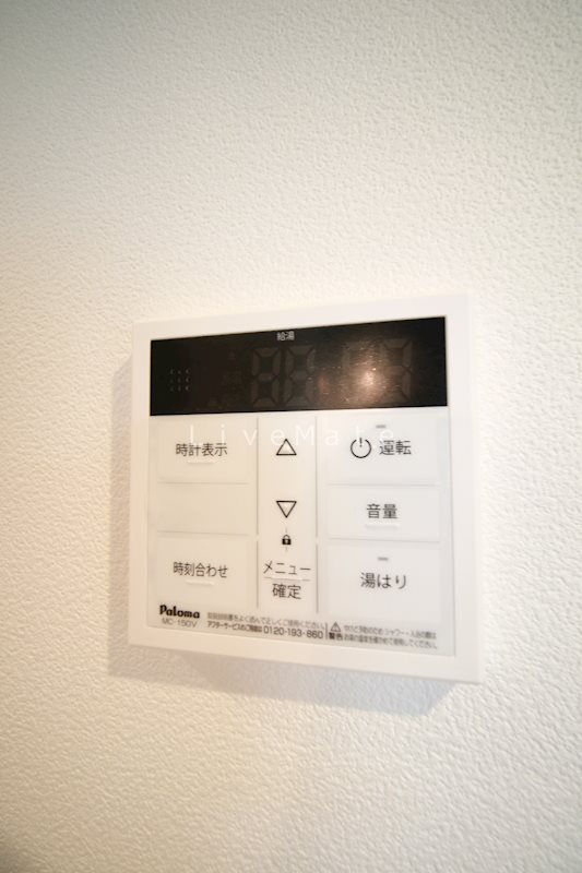 ソルディア垂水 その他