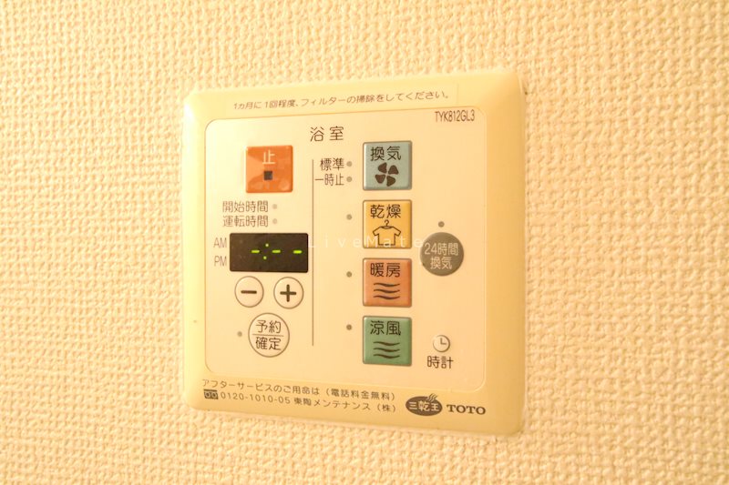 シロス船上B棟 その他
