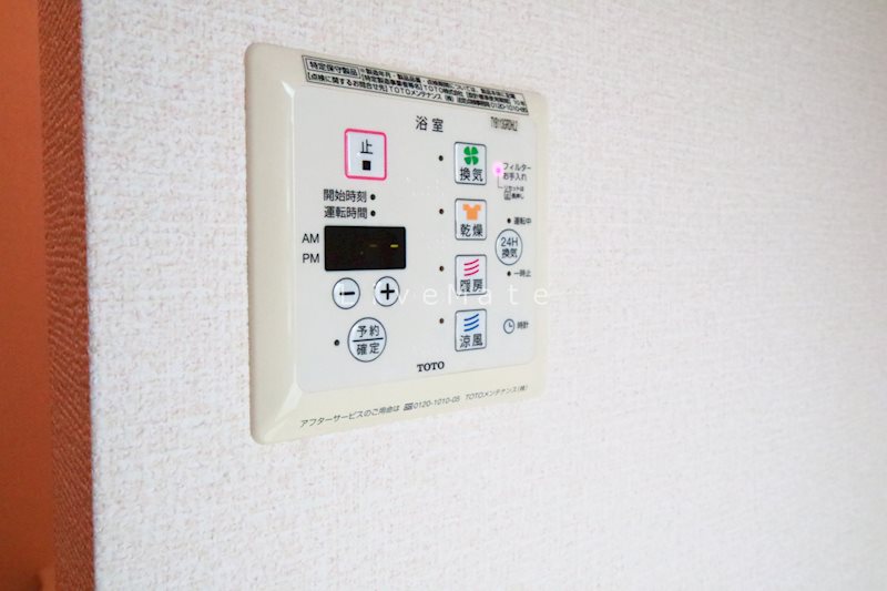 パルティーダS その他