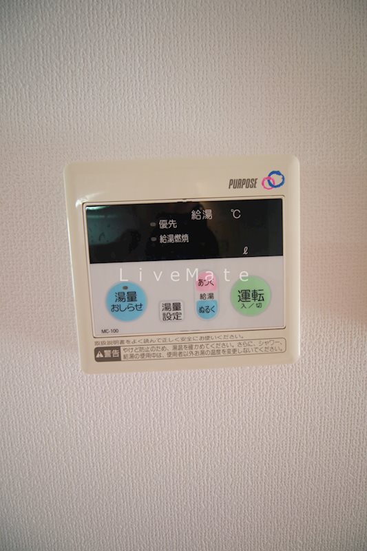 ツルトスコ南落合 その他
