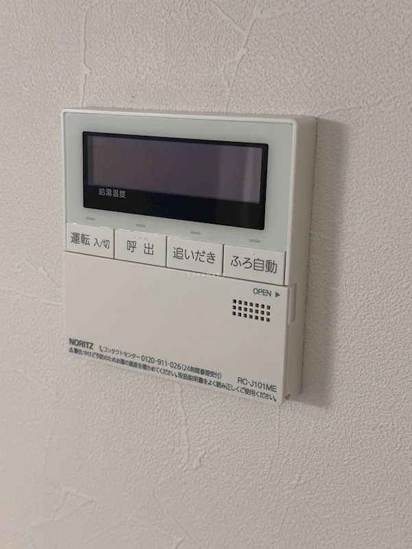 プライム神戸垂水  その他