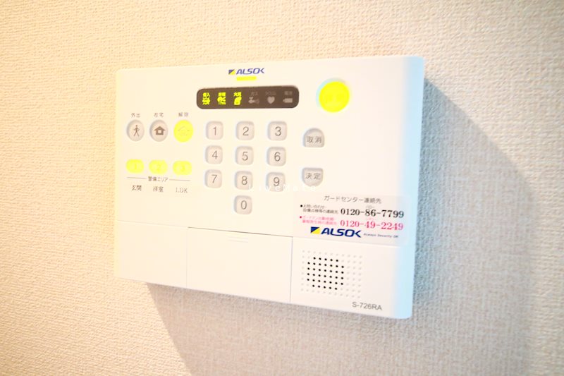 リジエール ドゥ その他設備