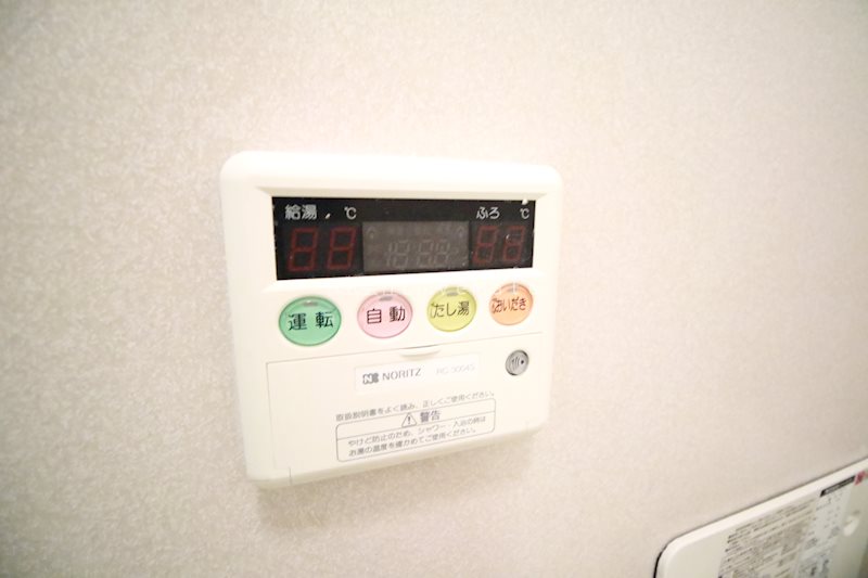 大沢マンション その他設備