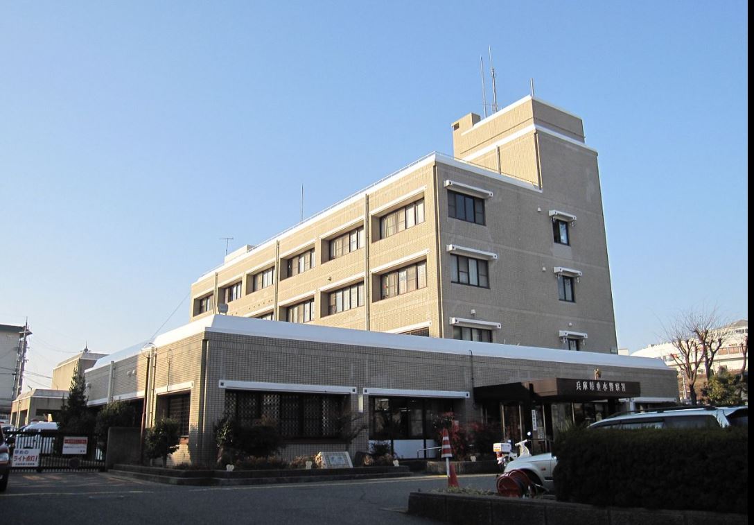 大沢マンション 警察署・交番