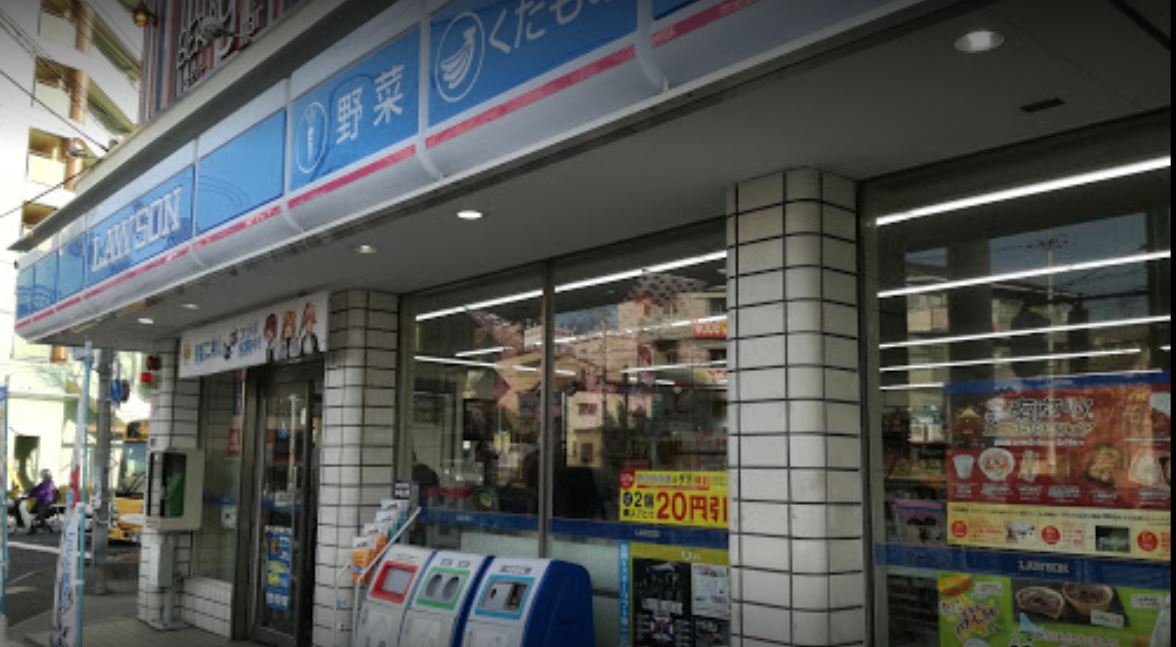 大沢マンション コンビニ