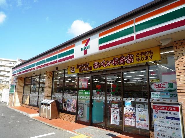カーサ・クララ コンビニ
