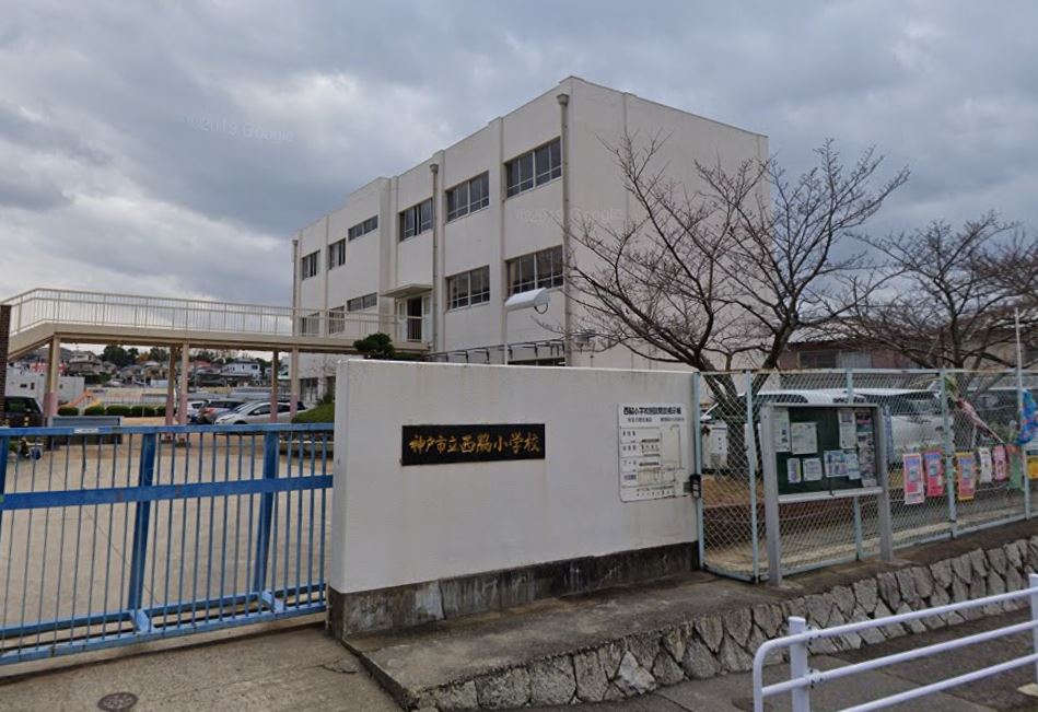 カーサ・クララ 小学校