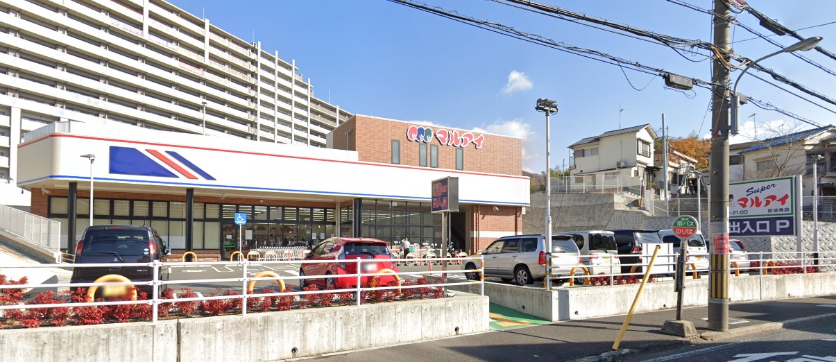 コートディアス スーパー