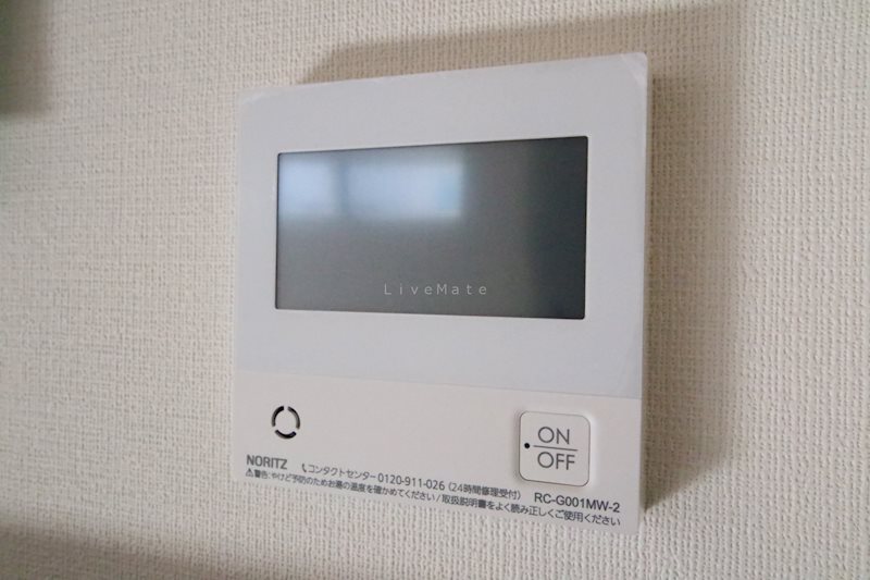 アルタイル明石 その他設備
