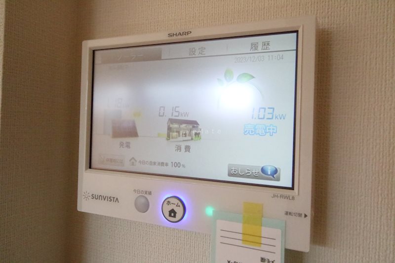 アルタイル明石 その他設備