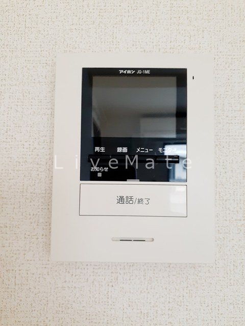 コンフォート名谷Ⅱ その他設備