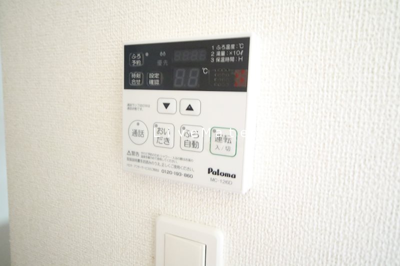 ミュートス その他設備