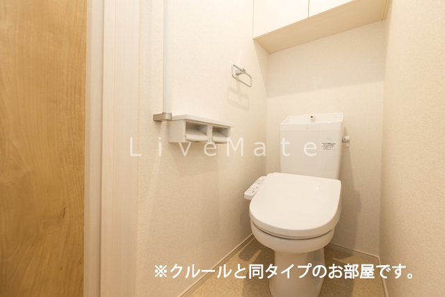 シェル・ブルゥ   トイレ