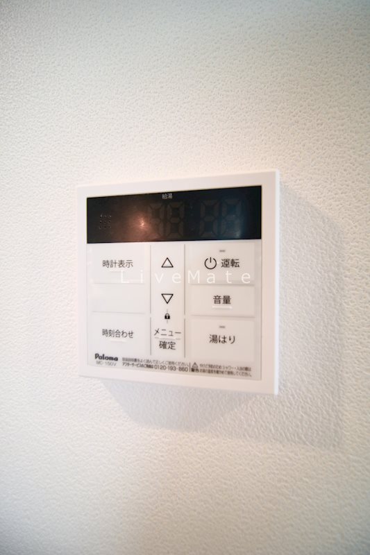 ジーメゾン明石大久保  その他
