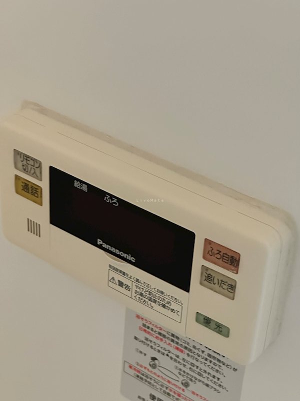 カーサヴィオーラ  その他