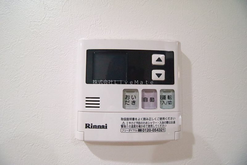Y'svillage馬場通（ワイズビレッジババトオリ） その他設備