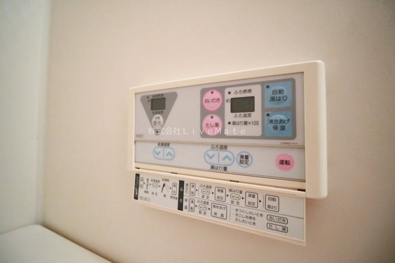 コモンパレス清水が丘 その他設備