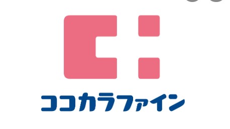 エスリード神戸兵庫駅ミッドポート ドラッグストア