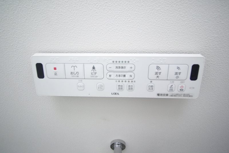 W＆R　APARTMENT０１  その他