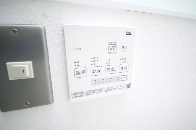 W＆R　APARTMENT０１  その他