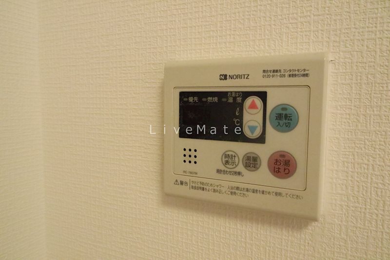 KTIレジデンス月見山Ⅱ その他