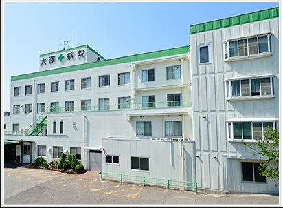 エターナルシー福田 総合病院