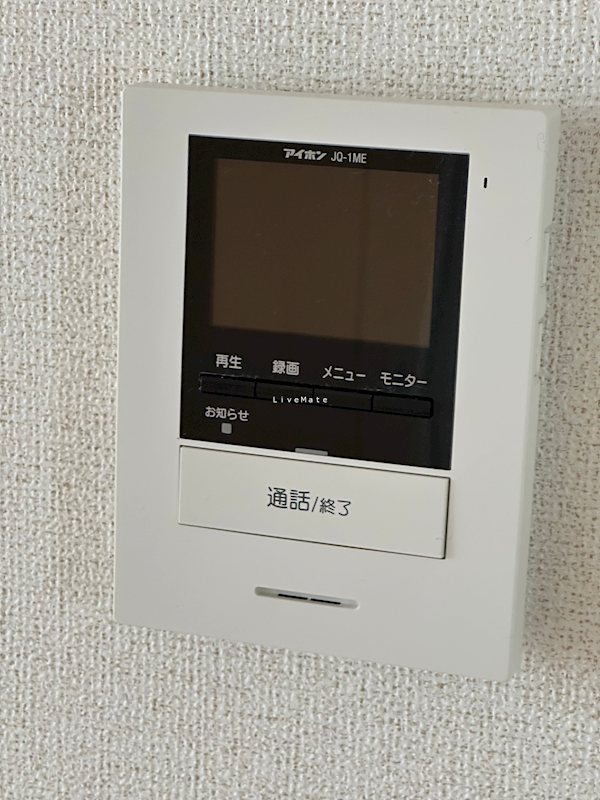 デュオルーチェⅠ その他