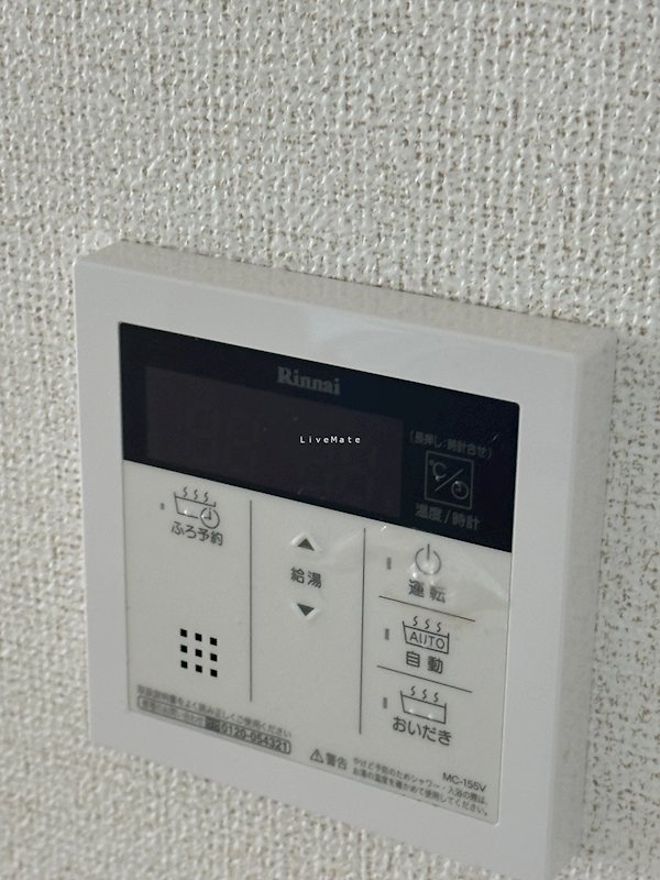 デュオルーチェⅠ その他