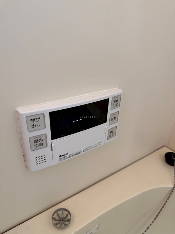 高丸ビル  その他
