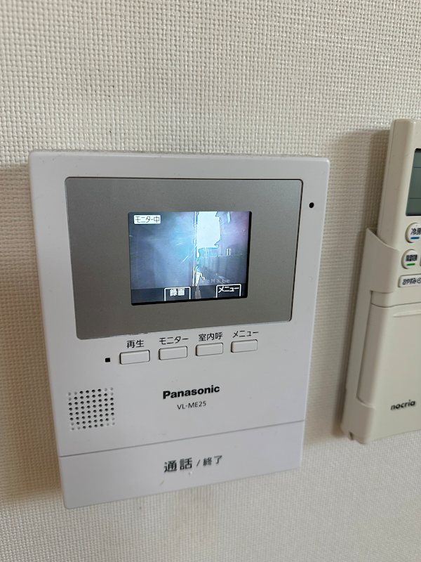 リープラス藤江 その他