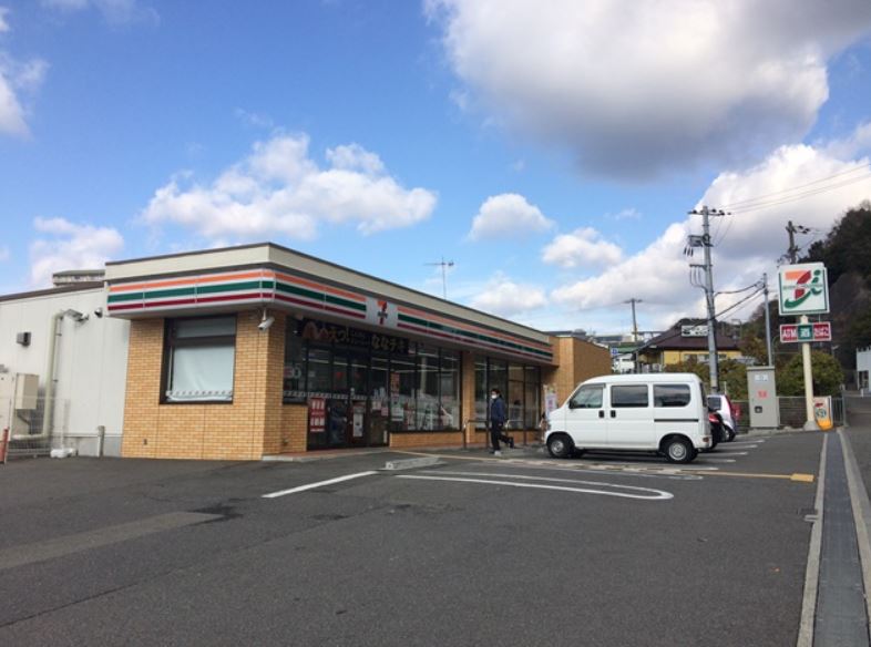 ツルトスコⅡ番館 コンビニ