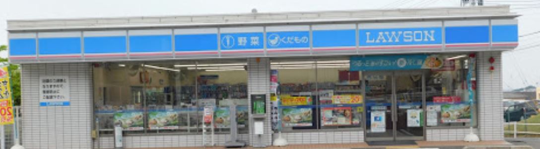 ツルトスコⅡ番館 コンビニ