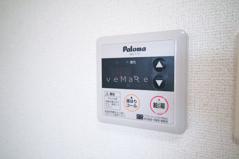 グランブルⅢ その他設備