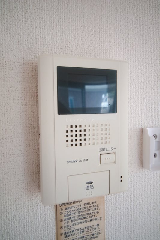 ヴィラクレール その他