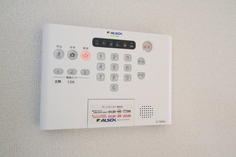アルコバレーノⅧ その他