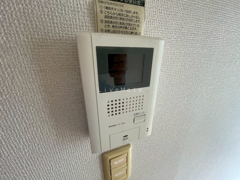 コルナスコートA棟 セキュリティ