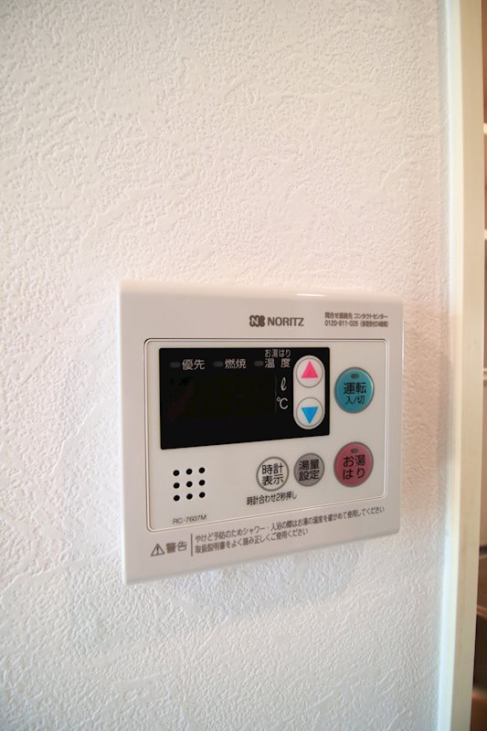 シーショア垂水 その他