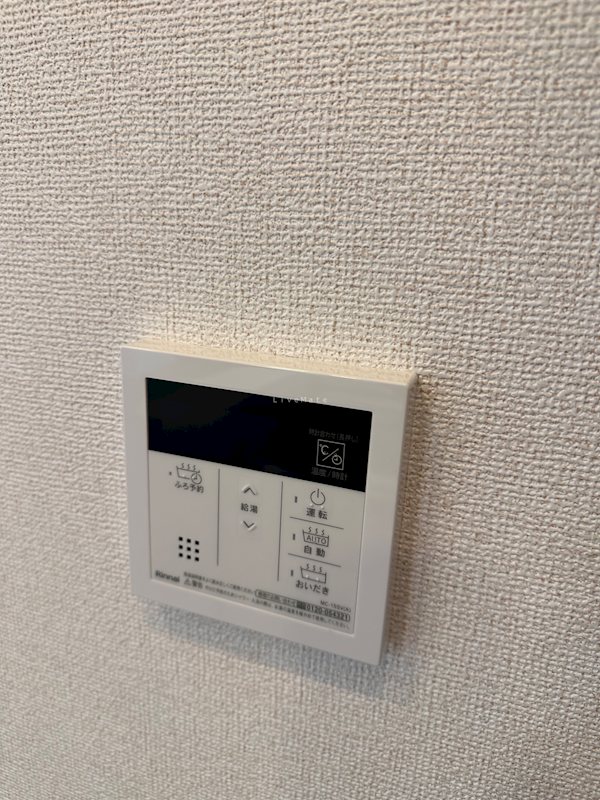 ヒカルサ神戸王塚台Ⅰ その他