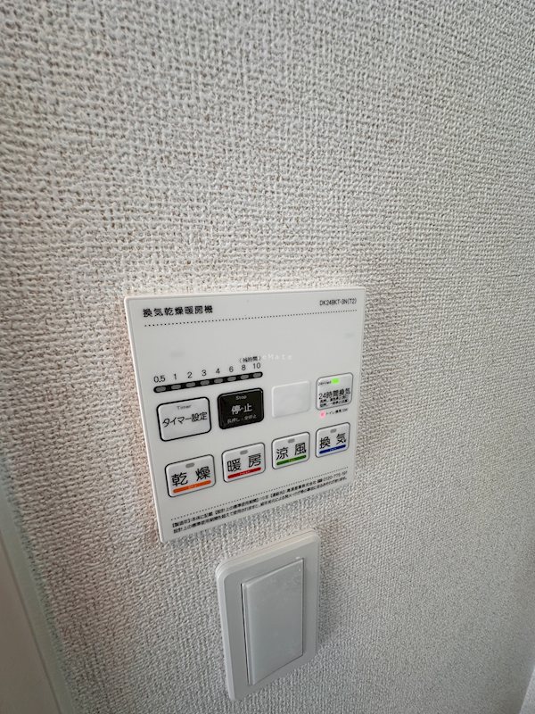 ヒカルサ神戸王塚台Ⅰ その他