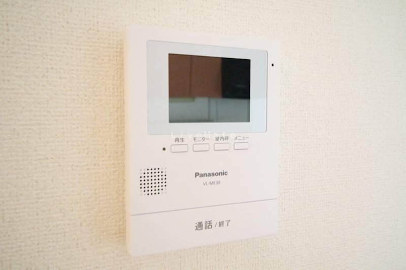 メゾンオルタンシア その他設備